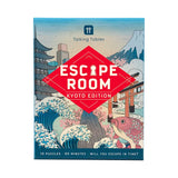 ESCAPE ROOM GAME - KYOTO EDITION