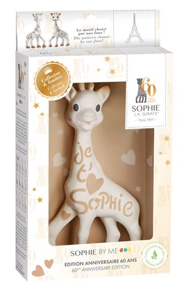 SOPHIE NATURAL TEETHER - LIMITED EDITION